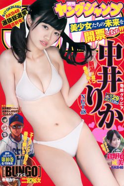 司马迁